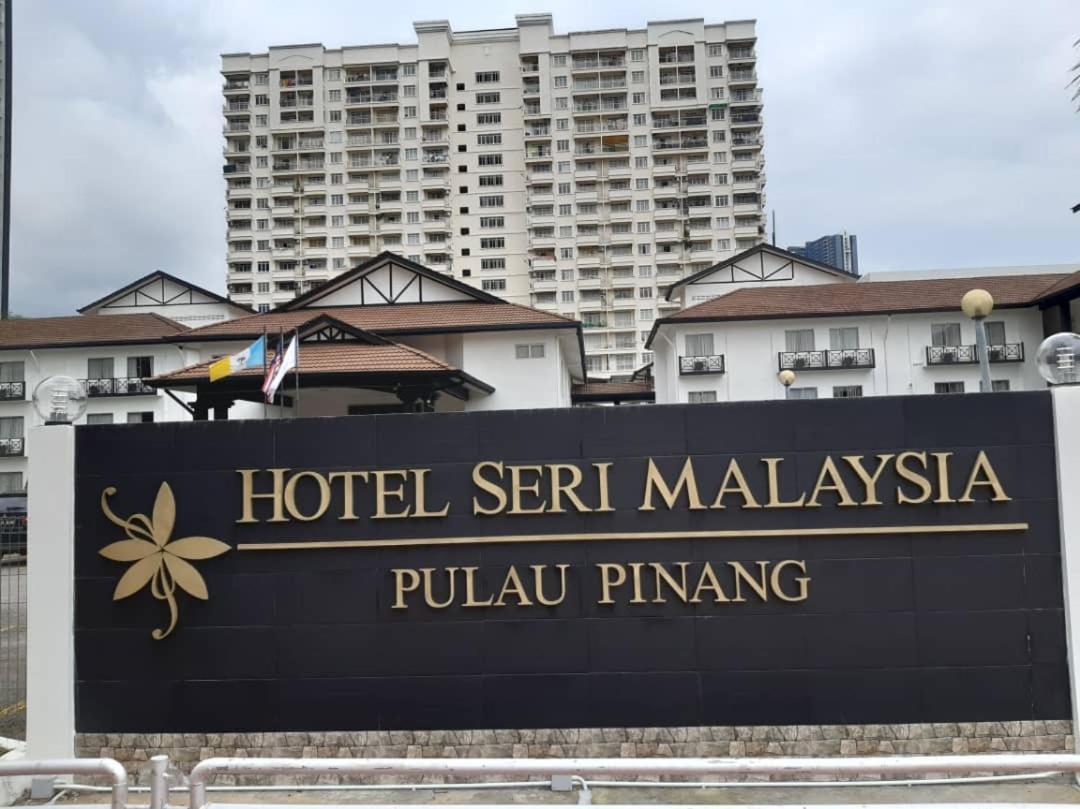 Seri Malaysia Pulau Pinang Bayan Lepas