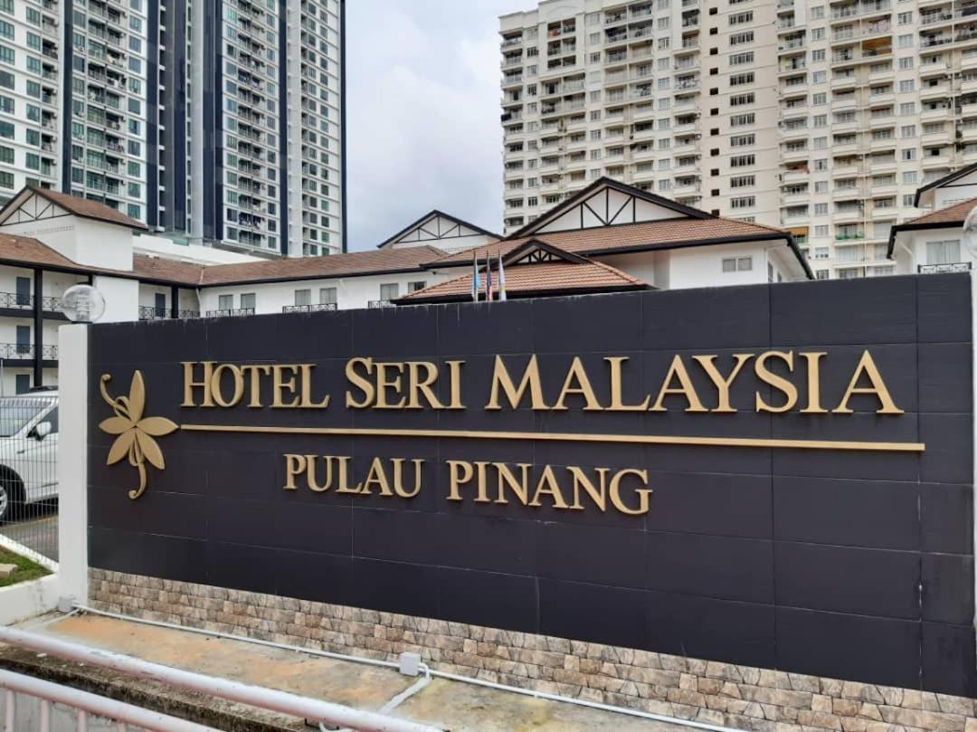 Seri Malaysia Pulau Pinang Hotel 2*