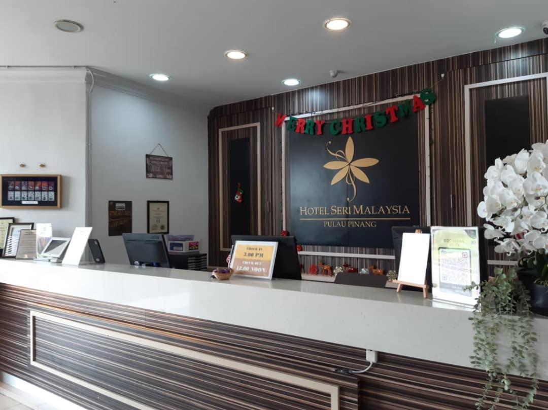 Hotel Seri Malaysia Pulau Pinang Bayan Lepas